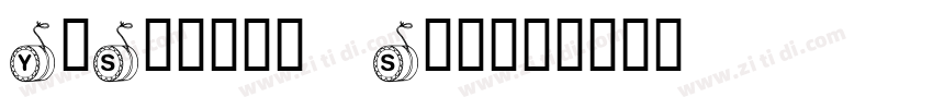 YoSophie Seven字体转换